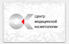 Подарочные сертификаты